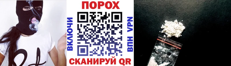 Amphetamine 98%  Армянск 