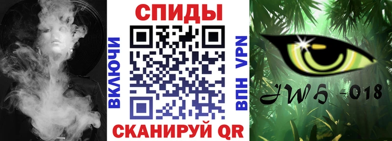БУТИРАТ BDO kraken ссылки Армянск