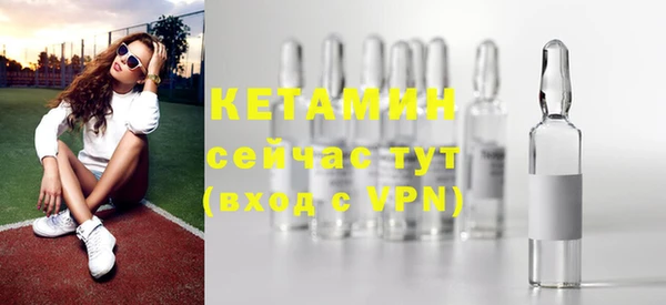 mdpv Армянск