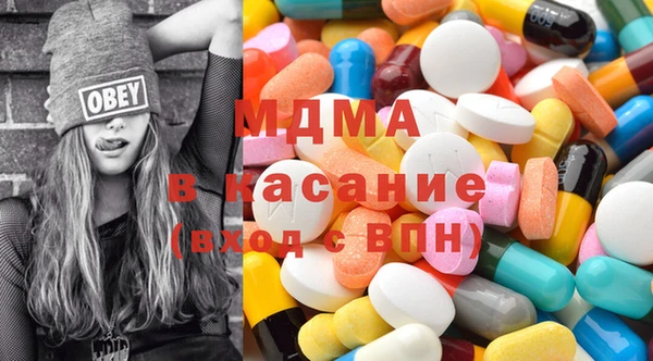 кокаин колумбия Каменка