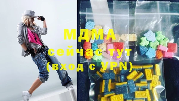 прущие крисы Краснотурьинск